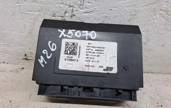 BMW 2 F46 Climate control unit 9462544