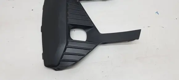 Fiat Scudo Front bumper lower grill 9849390080