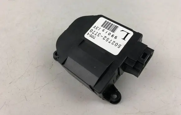 A/C air flow flap actuator/motor