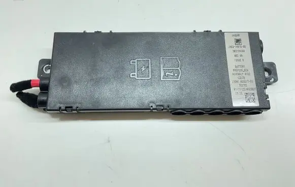 Jaguar F-Type Fuse box set JX5314516BB 303199500