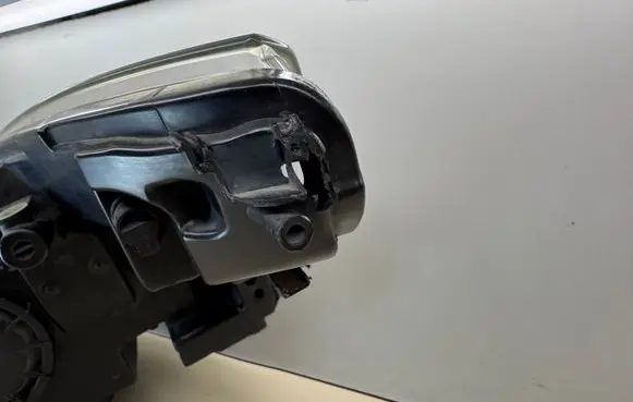 Headlight/headlamp