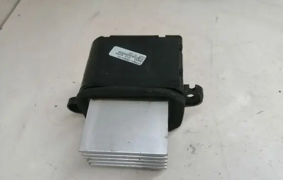 Nissan Navara D40 Other engine bay part VP5NEH19ES24AA 1006557F1401334