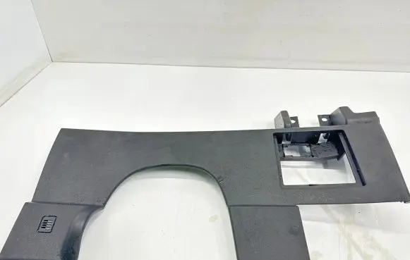 Dashboard lower bottom trim panel