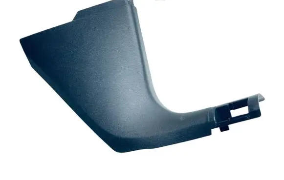Cupra Formentor Foot area side trim 5FA863484
