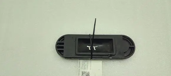 Audi TT TTS Mk2 Jacking socket point 8J0802845C 8J0802845
