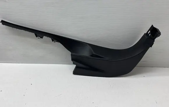 Citroen C5 Aircross Foot area side trim 9811462077