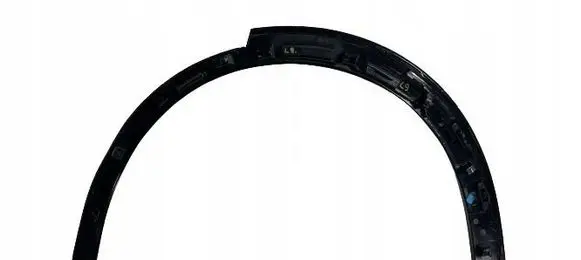 Porsche Cayenne (9PA) Side skirt rear trim 9Y3854732E