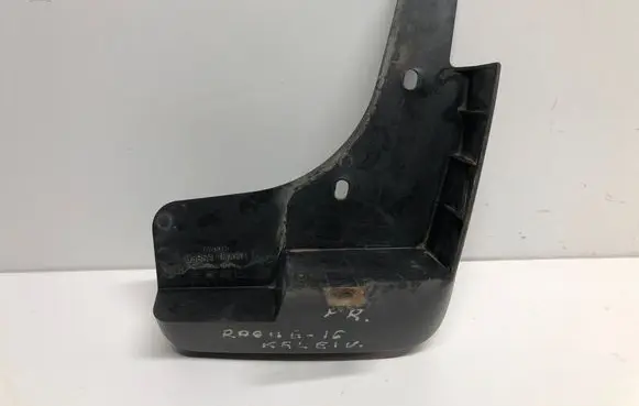Nissan Rogue Front mudguard 638544BA0A