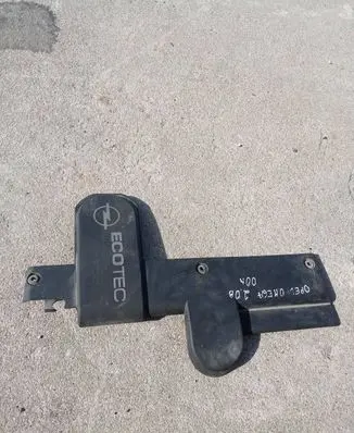 Opel Omega B1 Engine cover (trim) 90573515