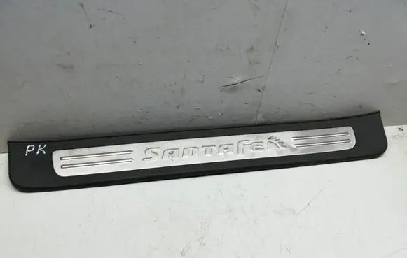 Hyundai Santa Fe Front sill trim cover 858712B000