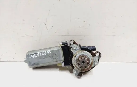 Seat adjustment motor