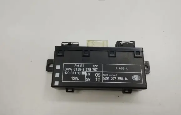 Door control unit/module