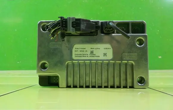 Ford Mondeo MK V Radio/CD/DVD/GPS head unit ES7T14D212DA