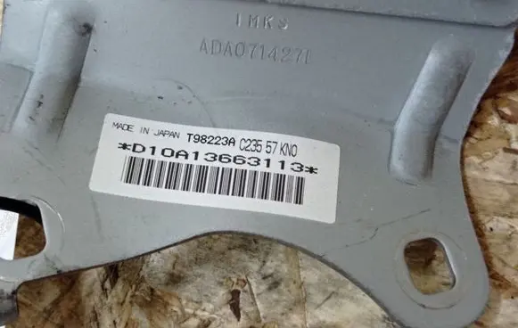 Mazda 5 Roof airbag C23557KNO T98223A