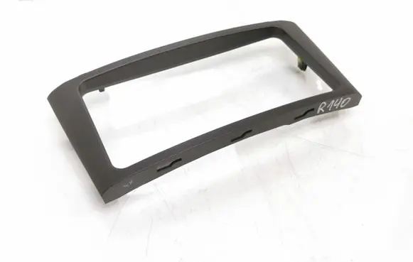Toyota Avensis T250 Radio/GPS head unit trim 8517