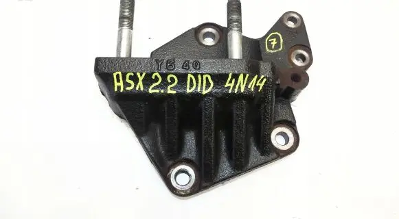 Mitsubishi Outlander Engine mounting bracket