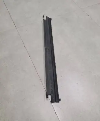 Toyota C-HR I Radiator trim 165940T040