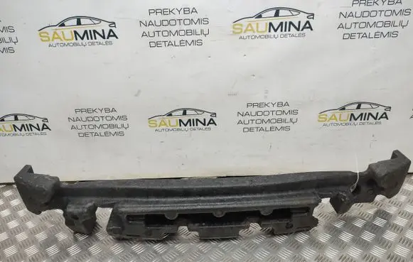 Hyundai i40 Front bumper foam support bar 569003Z100