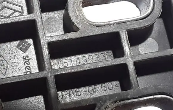 Renault Talisman Radiator mount bracket 215149933R