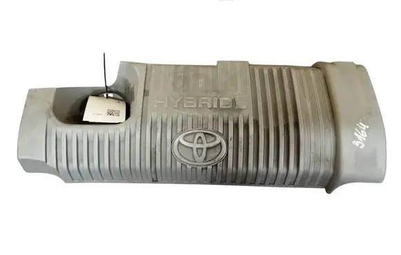 Toyota Yaris Engine cover (trim) 1121221080