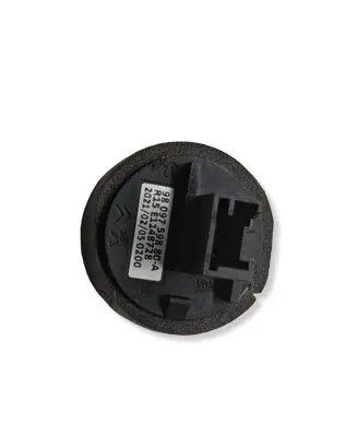 Peugeot 3008 II Immobiliser reader (aerial) 9809759880