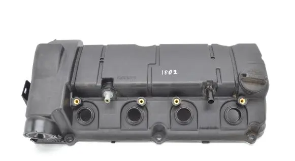 Mitsubishi Outlander Rocker cam cover 1035B051
