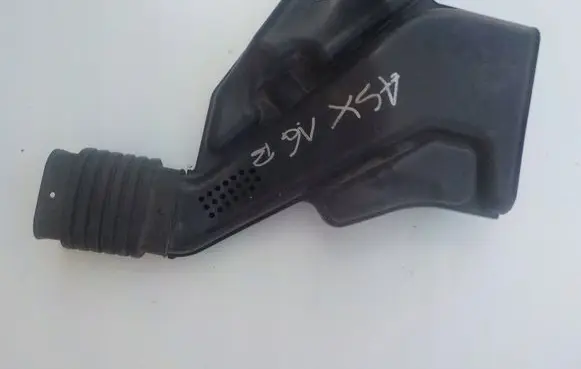 Mitsubishi ASX Intake resonator 1505A479