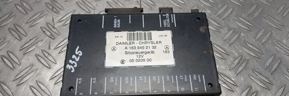 Seat control module