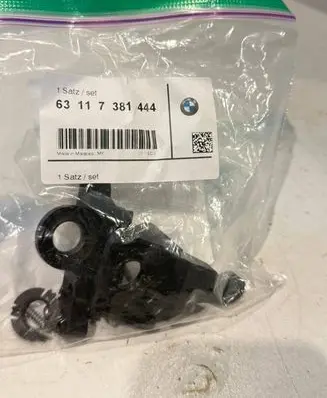 BMW X5 F15 Headlight part F00HTB702609 6002TS0058 6002TS0057