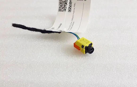 Audi Q2 - Other wiring loom 8W1971613