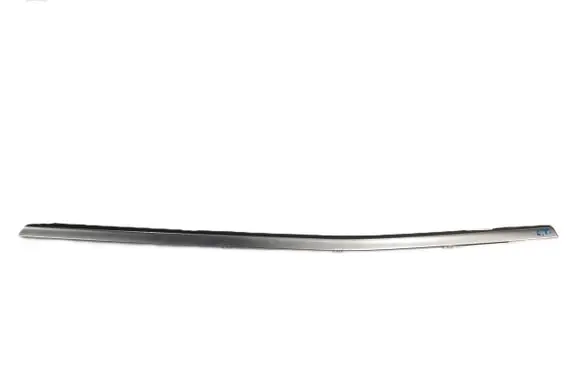 KIA Sportage Side skirt rear trim 