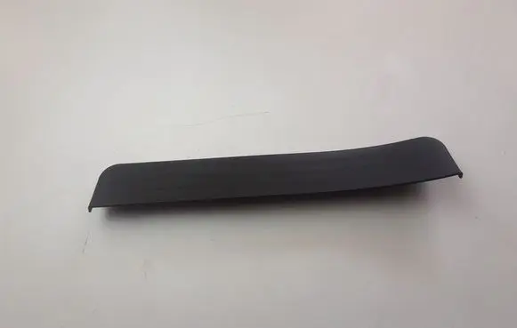 Rear sill trim cover