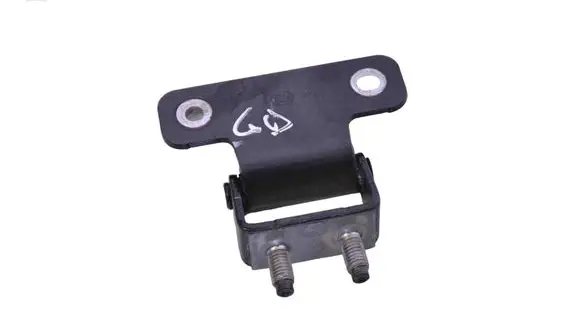 Hyundai Ioniq Tailgate/trunk/boot hinge