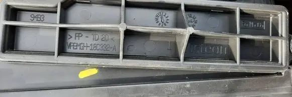 Ford Transit - Tourneo Connect Interior heater climate box assembly housing AMFH18A584 665246916