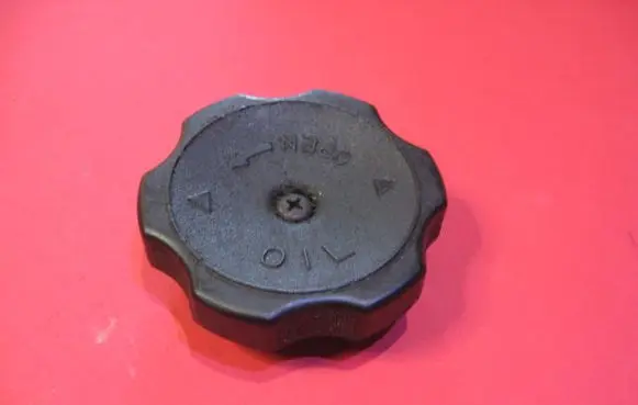 Mitsubishi Space Star Oil filler cap MD4893782