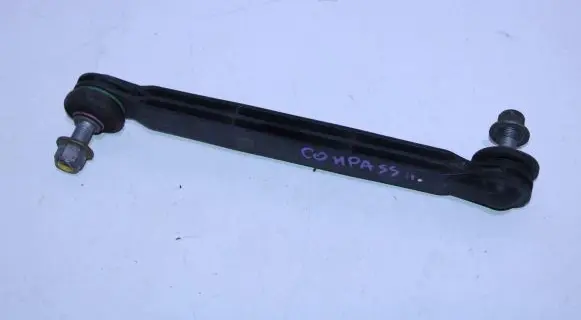 Jeep Compass Front anti-roll bar/stabilizer link 