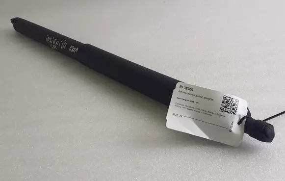 Opel Insignia A Tailgate/trunk strut/damper 003148
