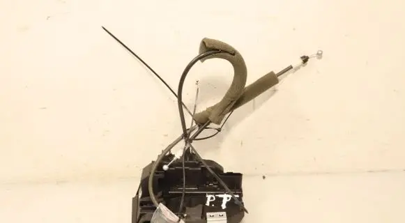 Rear door lock