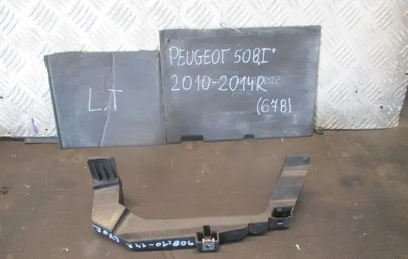 Peugeot 508 Other rear door trim element 9687653080