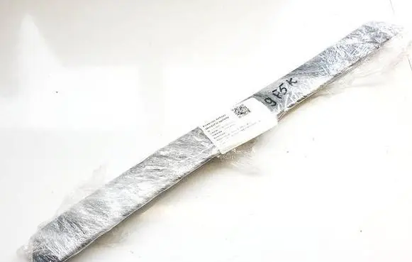 Toyota Prius (XW30) Front sill trim cover 6791147030