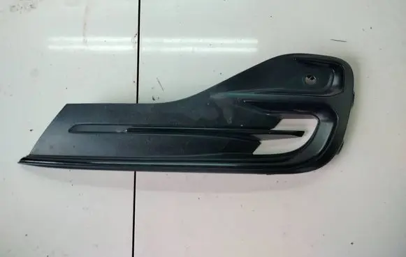 Ford Focus Front bumper lower grill NX7B15A299
