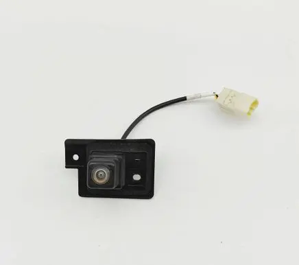 Mitsubishi Outlander Reversing camera 8781A163