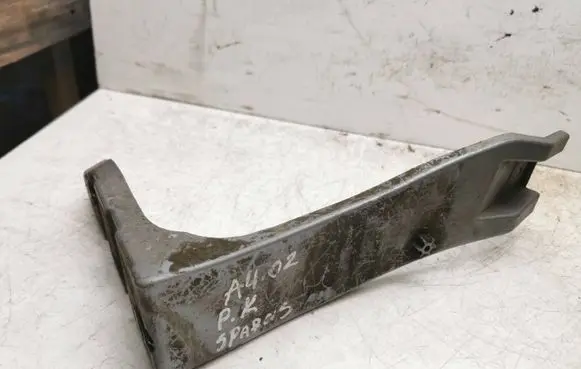 Audi A4 S4 B6 8E 8H Front bumper mounting bracket 8e0821187b