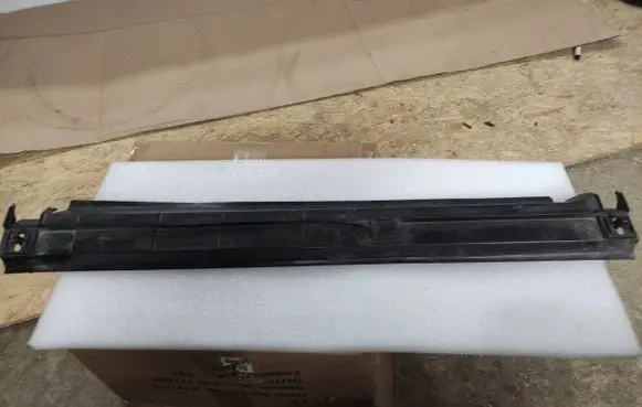 Toyota RAV 4 (XA50) Top upper radiator support slam panel 1659425020