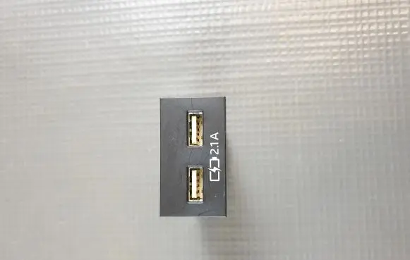 Toyota RAV 4 (XA50) USB socket connector 8553242020