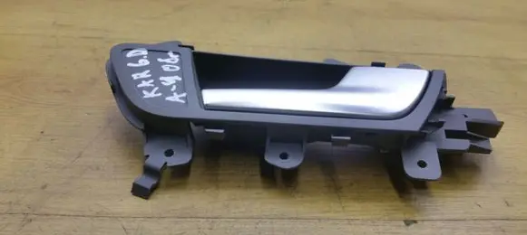 Audi A4 S4 B8 8K Rear door interior handle 8K0839020
