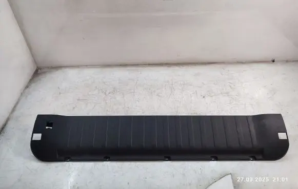 Trunk/boot sill cover protection