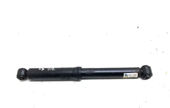 Citroen C3 Rear shock absorber/damper 9801739480