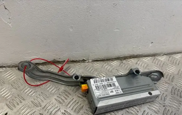 Mercedes-Benz GLC X253 C253 Trunk lid opening control unit 2538602600