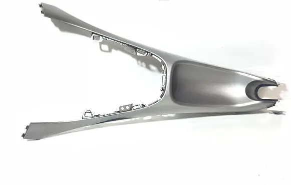 Toyota Auris 150 Handbrake trim 5543402080